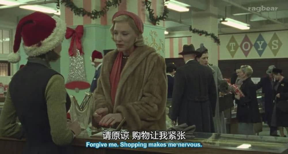 [2015][欧美][剧情][BT下载][卡罗尔/Carol][BD-MP4/776MB][中英字幕][720P]