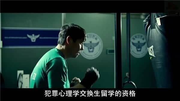 [2015][韩国][动作][BT/百度网盘下载][治外法权 Untouchable.Lawmen][HD-MP4/1.38GB][韩语中文字幕][720P]