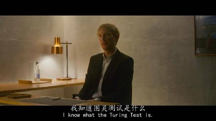 [2015][欧美][科幻][BT下载][机械姬/机器夏娃 Ex Machina 2015]BD-MP4/2.2G][中英双字][高分精彩科幻片]