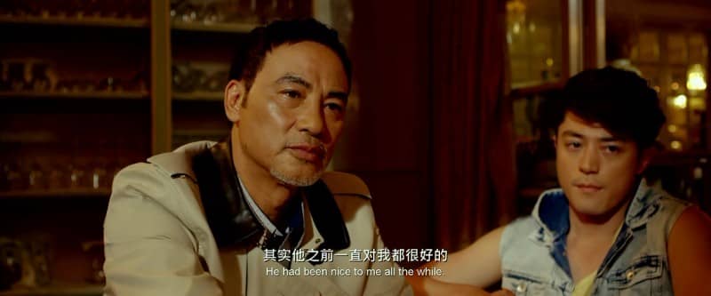 [2016][大陆][犯罪][BT下载][真相禁区][HD-MP4/1.61GB][国语中字][大陆2016任达华犯罪悬疑片][720P]