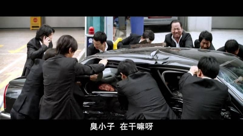 [2015][韩国][犯罪][BT/电骡/网盘下载][杀人依赖/杀人委托][HD-MKV/1.1GB][韩语中字][720P][2015韩国犯罪/惊悚电影]