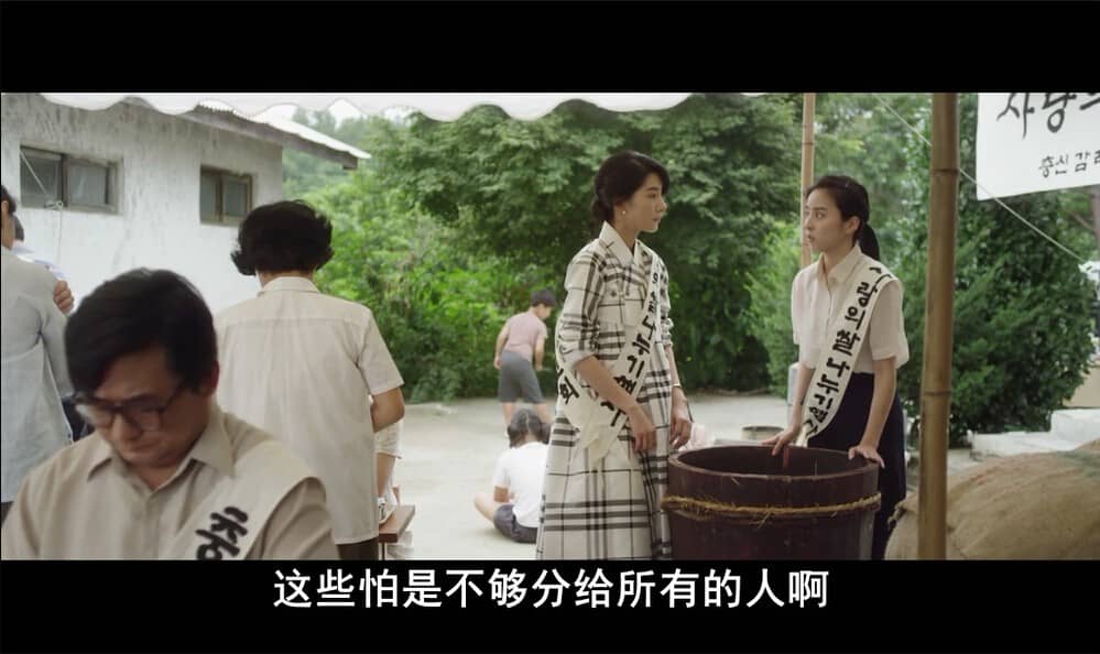 [2014][韩国][剧情][晚春/Late.Spring][HD-MP4/1.4G][韩语中字][576P]