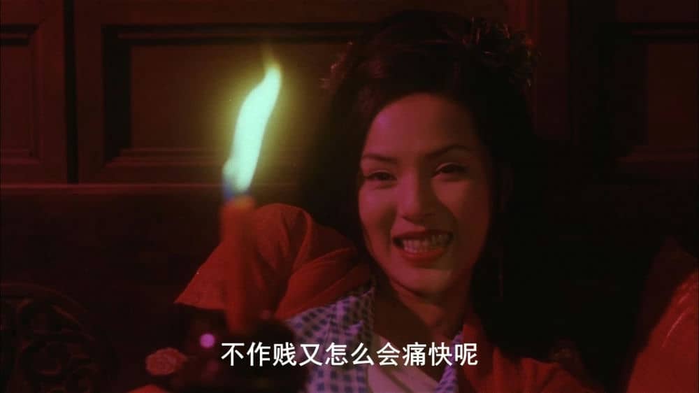 [香港][喜剧][大内密探零零发][BD-MKV/2.3GB][国粤双语中字][720P][每天一部 星爷经典]