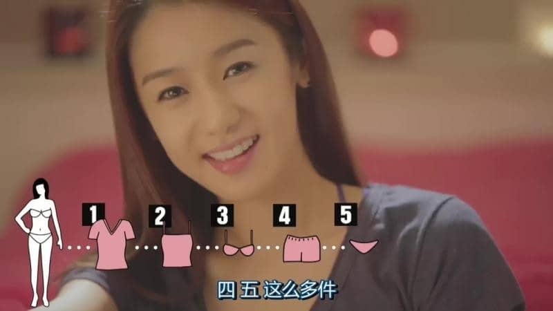 [2015][韩国][喜剧][19嘘！禁止想象(未删版)][HD-MP4/1.2G][韩语中字][720P][韩国性感女神聚集]