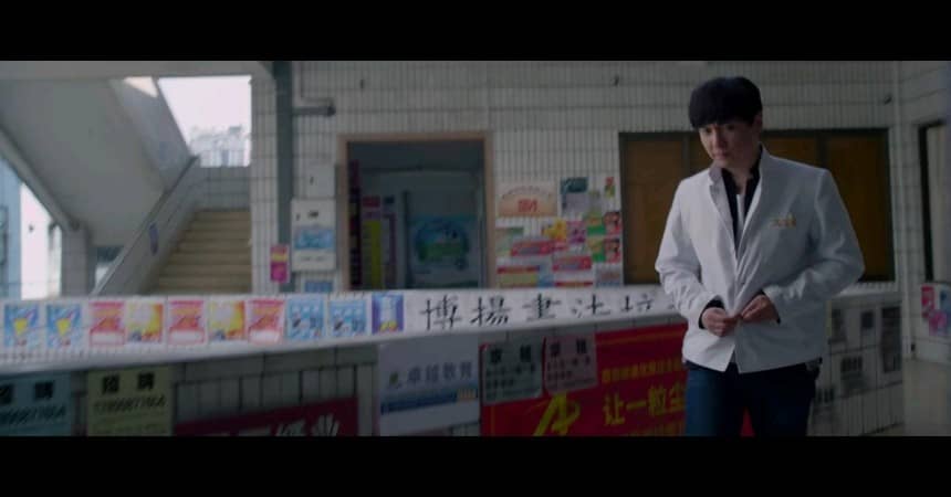 [2015][大陆][爱情][BT下载][一念天堂][HD-MP4/2.23G][国语中字][720P]