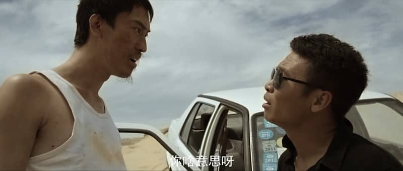 [2015][大陆][喜剧][二龙湖浩哥之狂暴之路][HD-MP4/1.4G][国语中字][1080P]