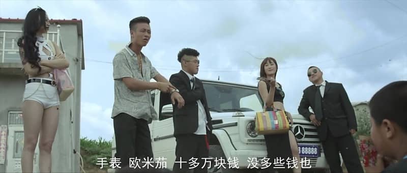 [2015][大陆][喜剧][二龙湖浩哥之狂暴之路][HD-MP4/1.3G][国语中字][720P]