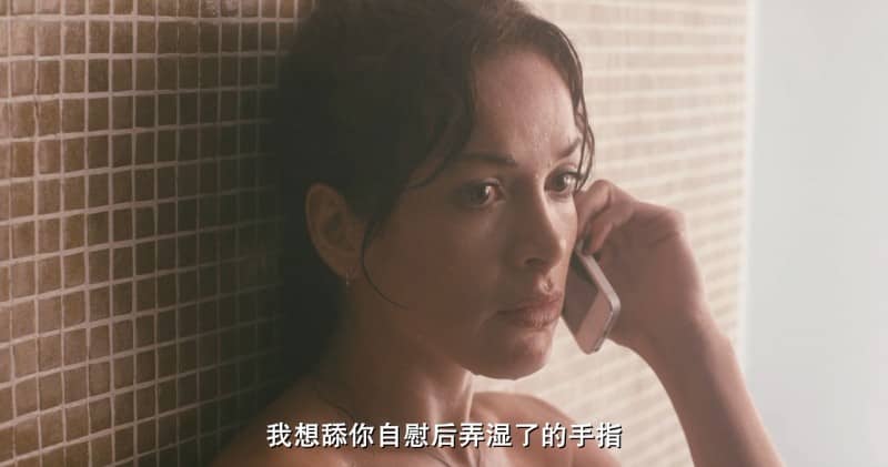 [2014][欧美][爱情][堕落色戒][BD-MP4/3.9G][西班牙语中字][720P]