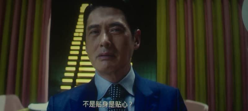 [2015][大陆][喜剧][华丽上班族/华丽上班族之生活与生存][TS-MP4/1.37GB][国语中字][720p]