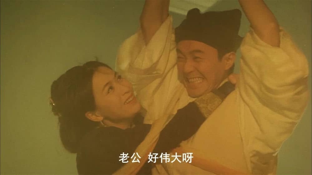 [香港][喜剧][大内密探零零发][BD-MKV/2.3GB][国粤双语中字][720P][每天一部 星爷经典]