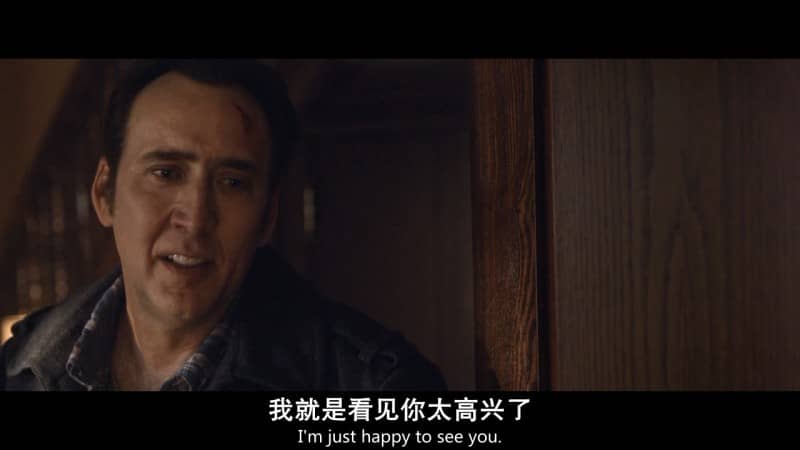 [2015][欧美][恐怖][鬼债/付给灵魂][HD-MP4/1.05GB][中英双字][720p][尼古拉斯凯奇新片]