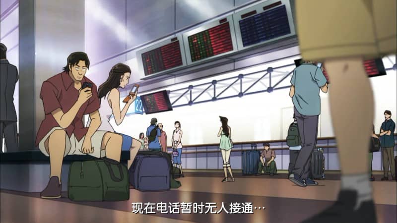 [2015][日本][动画][名侦探柯南：业火的向日葵.韩版.修复版][HD-MP4/2.2G][日语中字][720P]