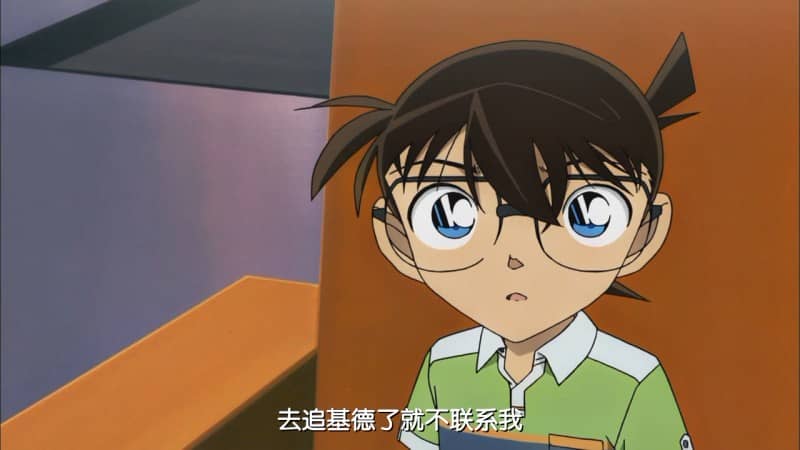 [2015][日本][动画][名侦探柯南：业火的向日葵.韩版.修复版][HD-MP4/2.2G][日语中字][720P]