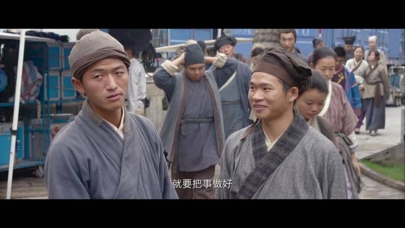 [2015][大陆][剧情][我是路人甲][WEB-MKV/3.79G][国语中字][1080P][修复帧率不卡顿]