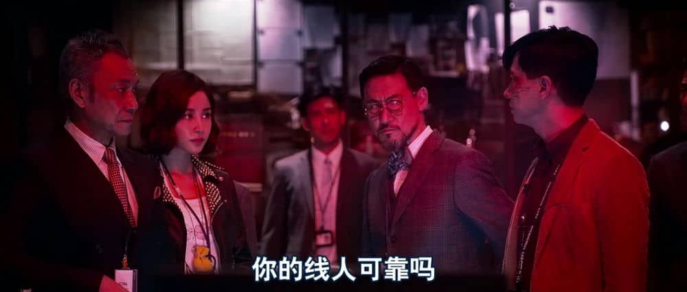 [2015][香港][动作][赤道][BD-MKV/2.6G][国粤双语中字][2015超刺激]