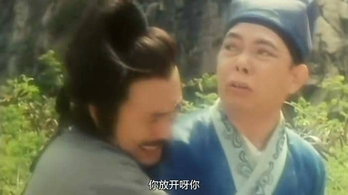 [香港][奇幻][聊斋艳谭之幽媾][DVD-RMVB/507MB][粤语中字][经典怀旧]