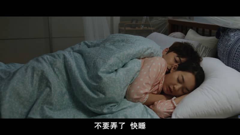 [2014][韩国][喜剧][我的爱我的新娘.修正版][HD-MP4/2.1G][韩语中字][720P]