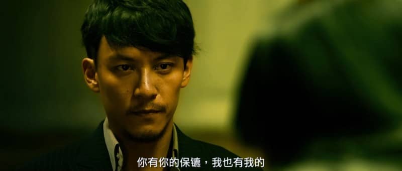 [2015][香港][犯罪][赤道][HD-MP4/2.7G][国语中字][1080P]