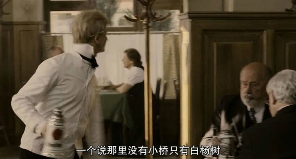 [2006][欧美][剧情][我曾侍候过英国国王][BD-MP4/1.4G][中字][720P]