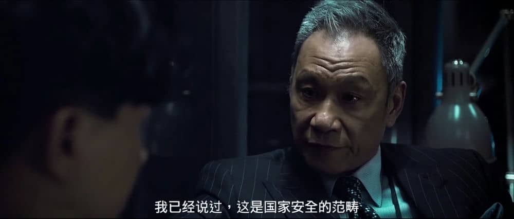 [2015][香港][犯罪][赤道][HD-MKV/0.99G][国语中字][720P][清晰无水印]