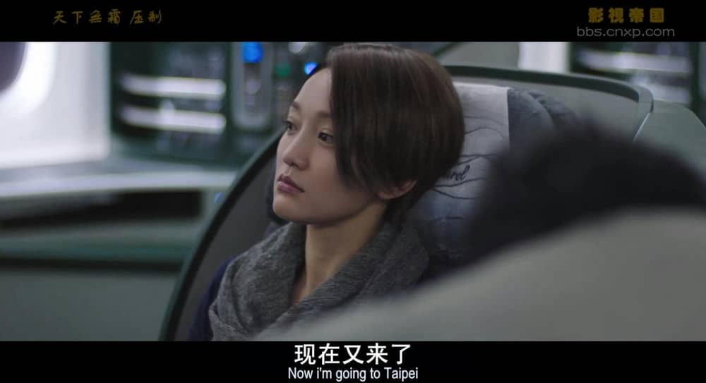 [2014][香港][喜剧][撒娇女人最好命][BD-RMVB/1.15G][国粤双语/中英字幕][480/720P双版]