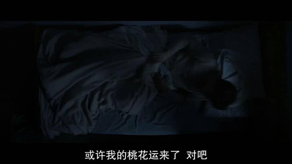 [2014][欧美][剧情][爱.简单][BD-MP4/1.2G][中字][720P]