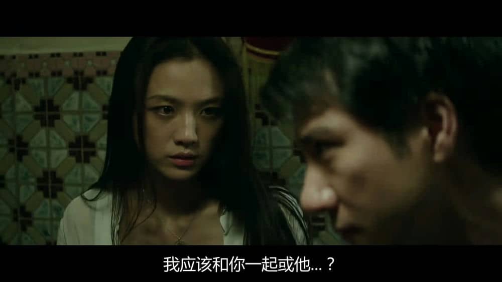 [2015][欧美][动作][骇客交锋/黑客特攻][HD-RMVB/1.4GB][中字][高清720P版/汤唯/王力宏]