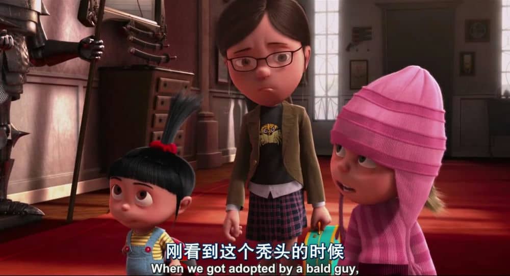 [2010][欧美][动画][卑鄙的我/神偷奶爸][BD-MP4/1.1G][中英双字][720P]