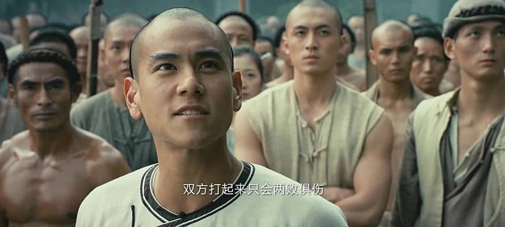 [2014][香港][动作][黄飞鸿之英雄有梦][HDTV-RMVB/2G][国语中字][2014最新]