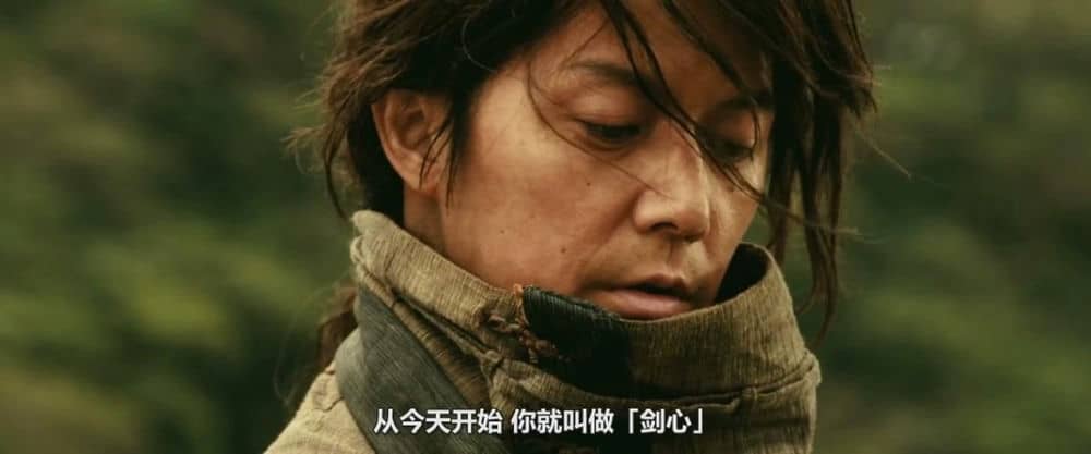 [2014][日本][动作][浪客剑心:传说的完结][WEB-MP4/1.92G][日语中字][720P]