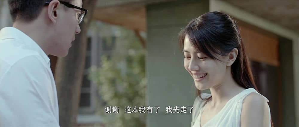 [2014][大陆][爱情][一生一世/一步双城 /心城][WEB-MKV/2.35G][国语中字][1080P]