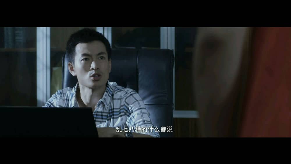 [2014][大陆][爱情][欲望爱人][HD-RMVB/916MB][国语中字][高清1280版]