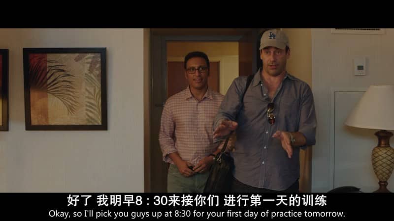 [2014][欧美][剧情][百万金臂][BD-MP4/4.4G][中英双字][1080P]