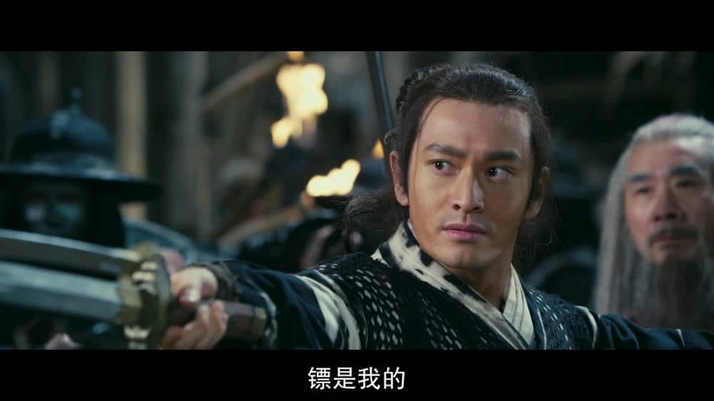 [2014][大陆][动作][白发魔女传之明月天国][BD-RMVB/1.08GB][国粤语中字][高清蓝光720P版]