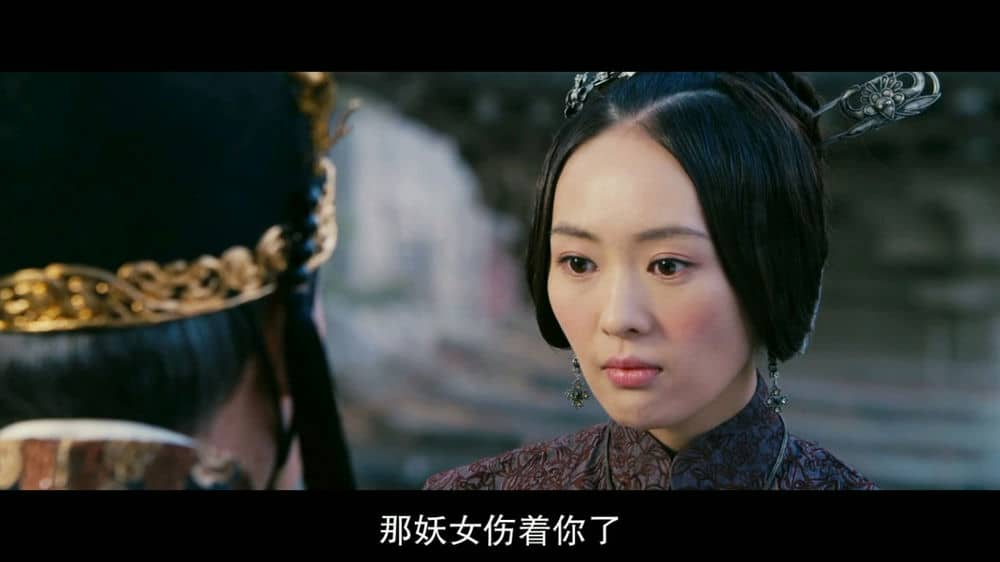 [2014][大陆][动作][白发魔女传之明月天国][BD-RMVB/1.08GB][国粤语中字][高清蓝光720P版]