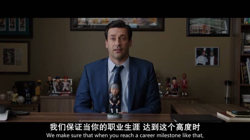 [2014][欧美][剧情][百万金臂][BD-MP4/4.4G][中英双字][1080P]