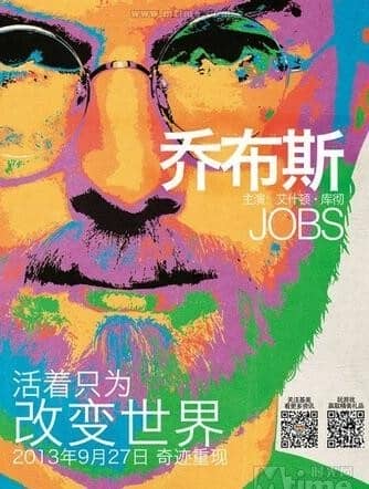 [2013][欧美][剧情][乔布斯][BD-MP4/1.8GB][中英字幕][720P]