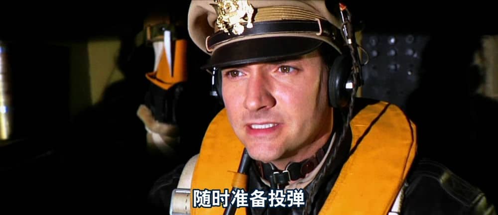 [2012][欧美][动作][天狱飞龙][BD-RMVB/2.6G][中字][经典刺激空战/高清BluRay.1080p]