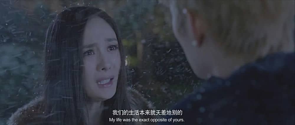 [2014][大陆][剧情][小时代3：刺金时代][WEB-MP4/1.4G][国语中字]