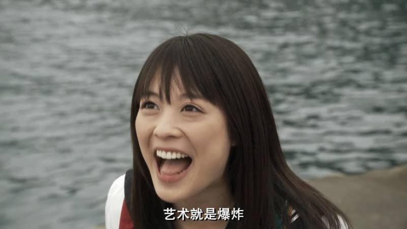 [2013][日本][剧情][上京物语][HD-MP4/2G/3.7G][日语中字][720P/1080P]