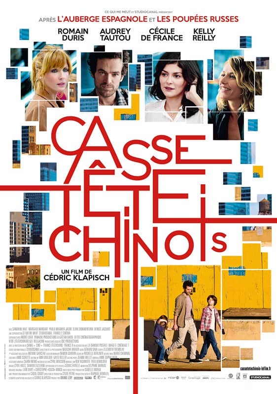 [2013][欧美][喜剧][中国益智游戏.Casse-tête.Chinois][HR-HDTV+MP4/1.79G+670M][中法双语字幕]