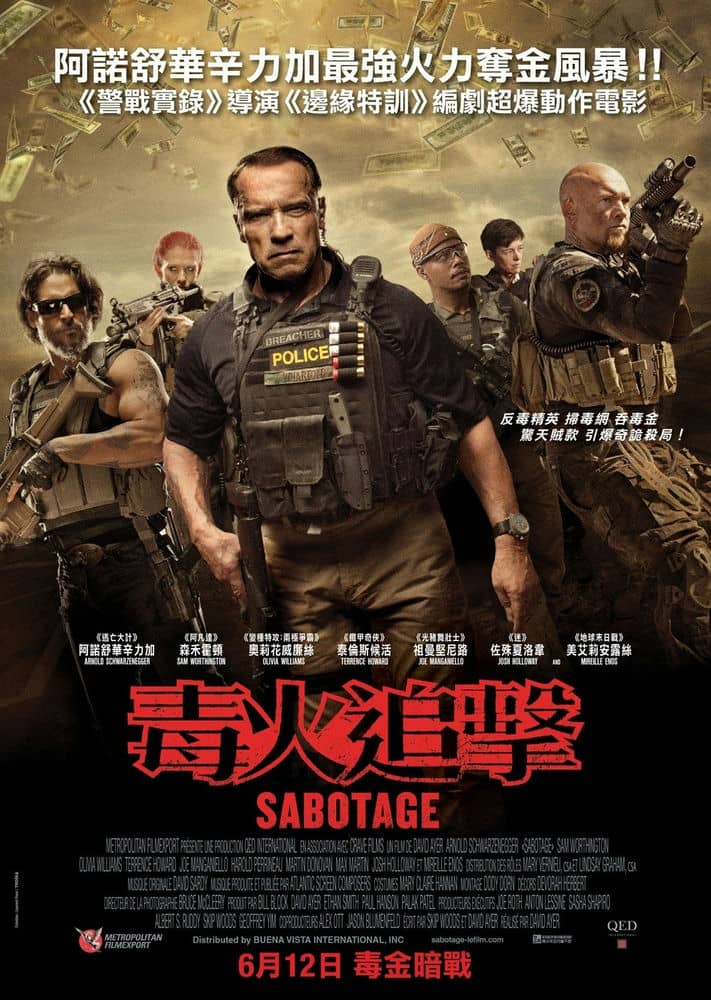 [2014][欧美][动作][破坏者.Sabotage][HR-HDTV+MP4/1.67G+629M][双语字幕]