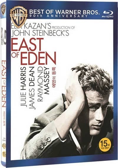 [欧美][剧情][伊甸园之东.East.of.Eden][HR-HDTV+MP4/1.8G+673M][双语字幕]