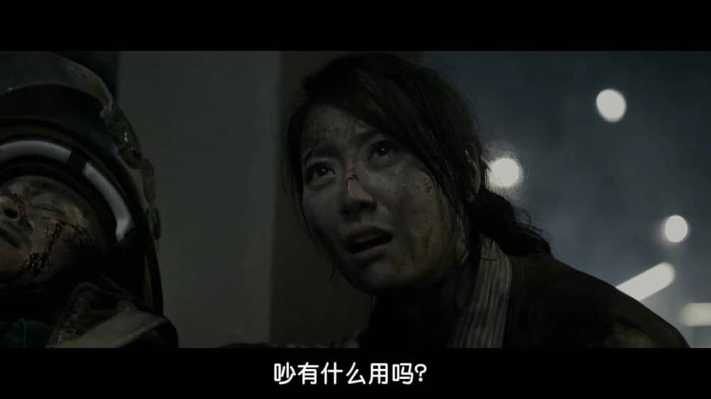 [2014][香港][动作][救火英雄][BD-MKV/2.73G][国粤双语/中文字幕][2014年中国香港群星最新动作灾难]