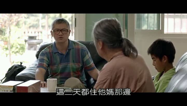 [2013][台湾][剧情][暑假作业][DVD-RMVB/597MB][国语中字]