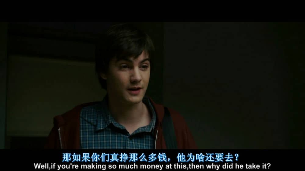 [2008][欧美][剧情][决胜21点/玩转21点][BD-RMVB/1.46G][中英字幕][美国高分赌片]