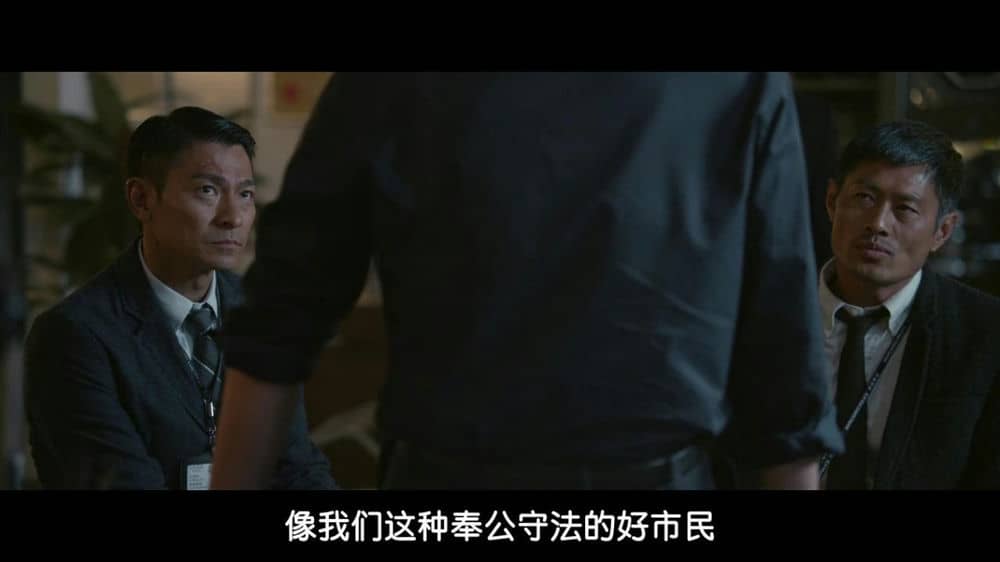 [2013][香港][犯罪][风暴][BD-MKV/2.53G][国粤双语/中文字幕][刘德华姚晨领衔最新火爆犯罪动作]