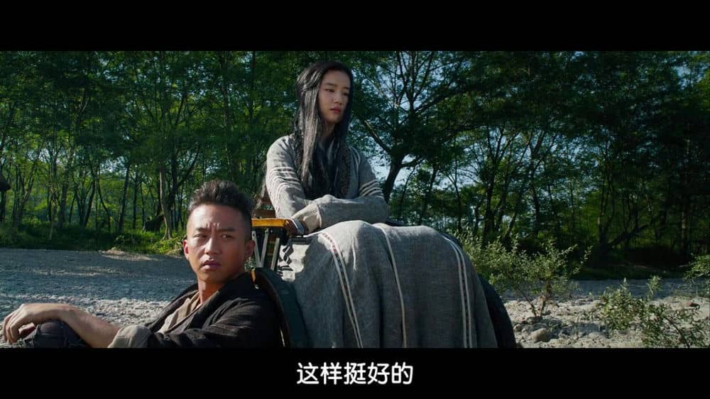 [2013][香港][动作][四大名捕2：铁血天牢][BD-MKV/2.73G][国粤双语/中文字幕][2013年群星演绎奇幻动作]