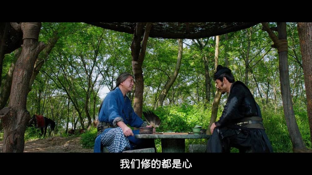 [2013][香港][动作][四大名捕2：铁血天牢][BD-MKV/2.73G][国粤双语/中文字幕][2013年群星演绎奇幻动作]