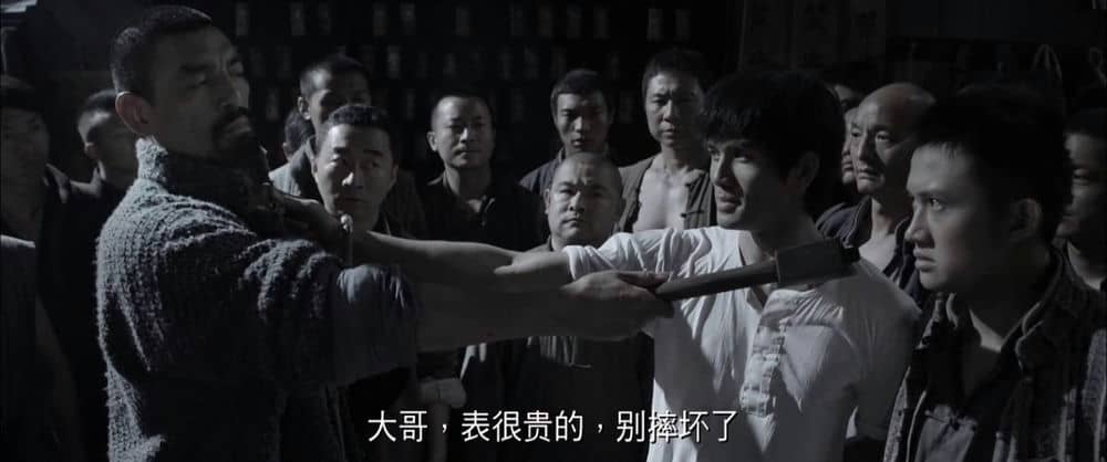 [2014][香港][动作][恶战/上海滩马永贞][HDTV-RMVB/1.8G][中字][2014超刺激]